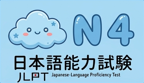 JLPT N4